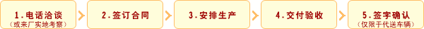 060d3dbd-2dfc-41ab-a8af-086a571a7b69.gif
